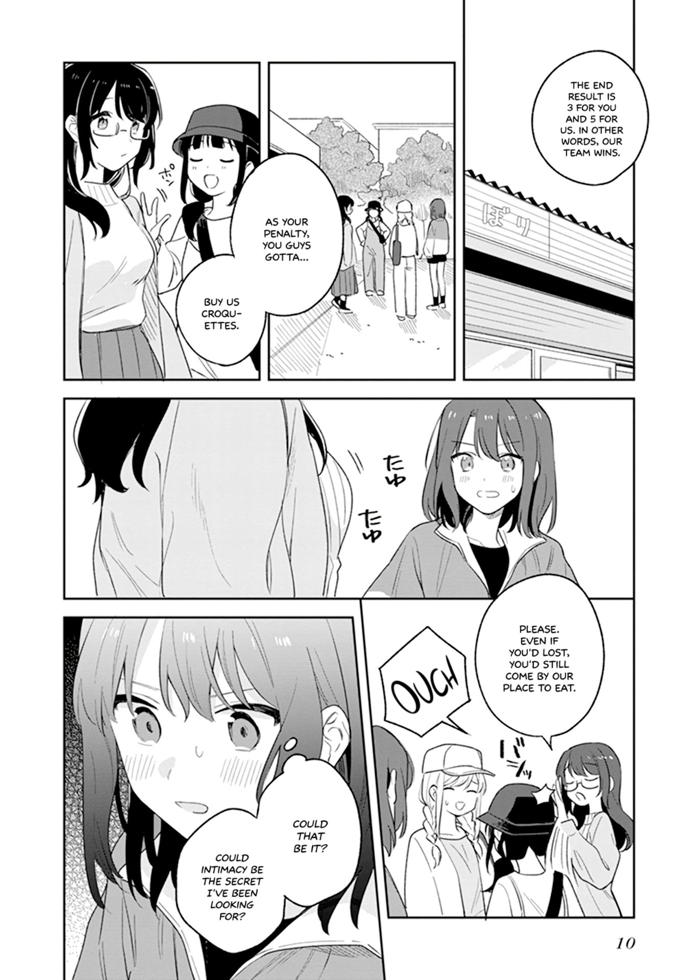 Page 12 of Chapter 1
