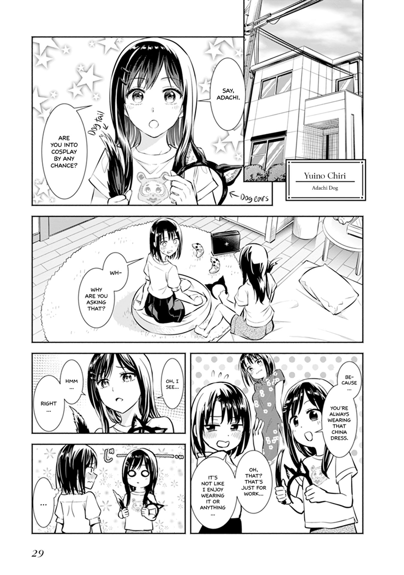 Page 1 of Chapter 3