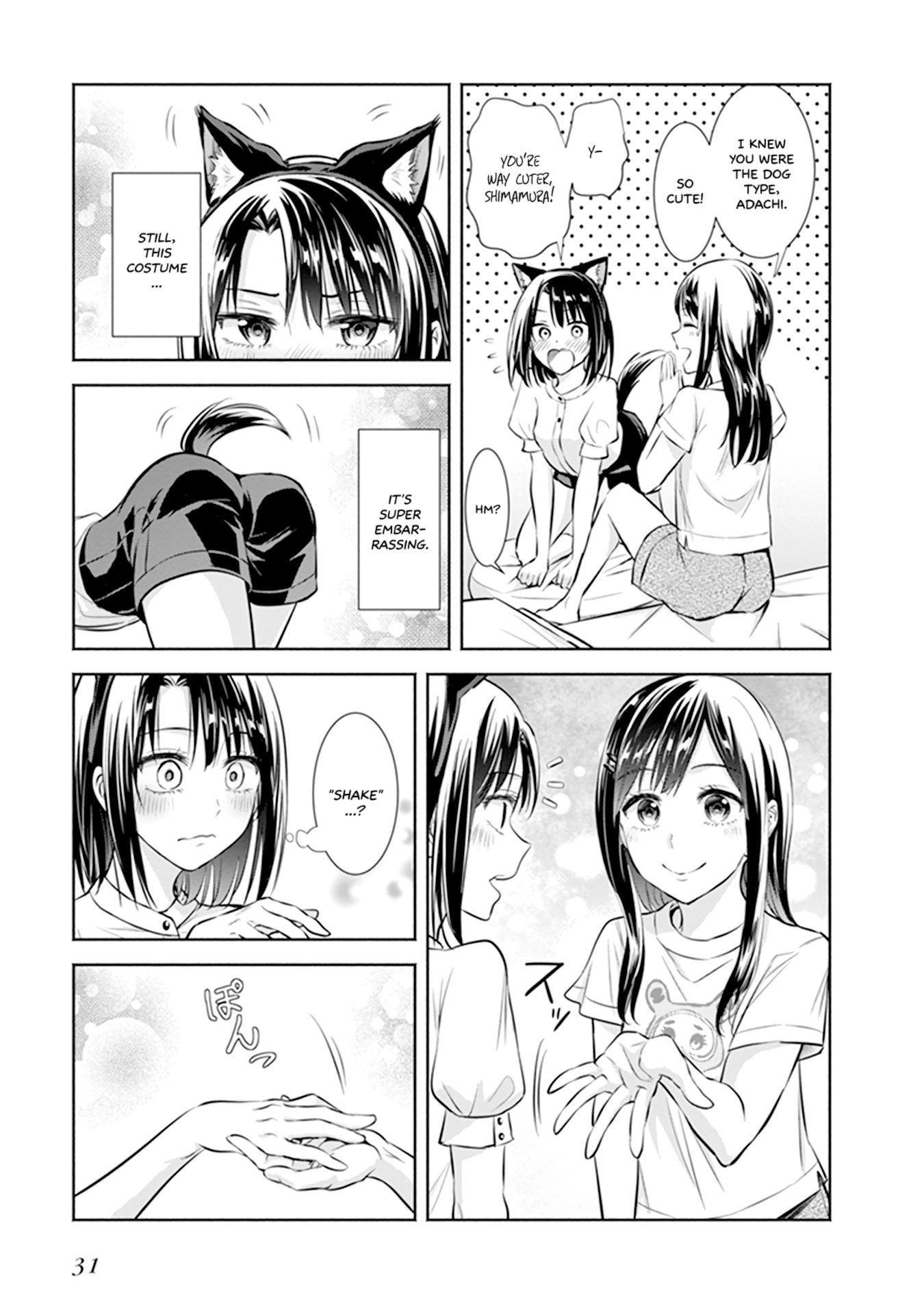 Page 3 of Chapter 3