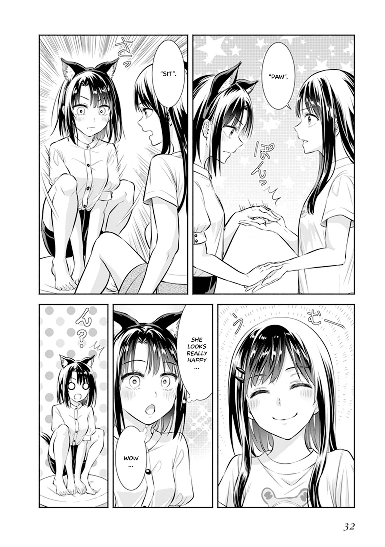 Page 4 of Chapter 3