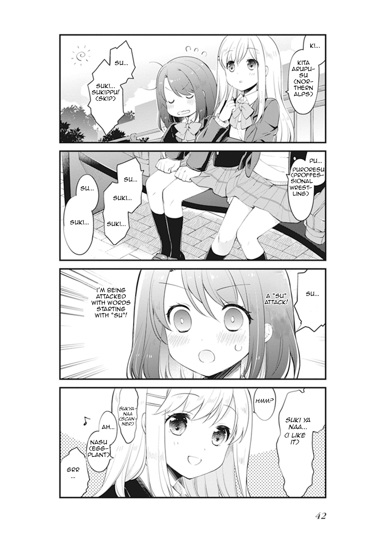 Page 4 of Chapter 4