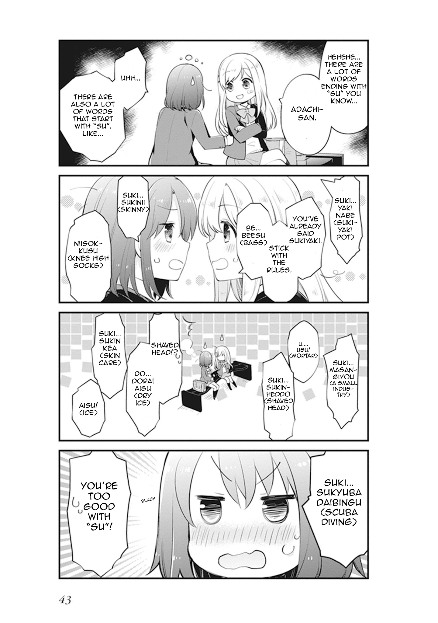 Page 5 of Chapter 4