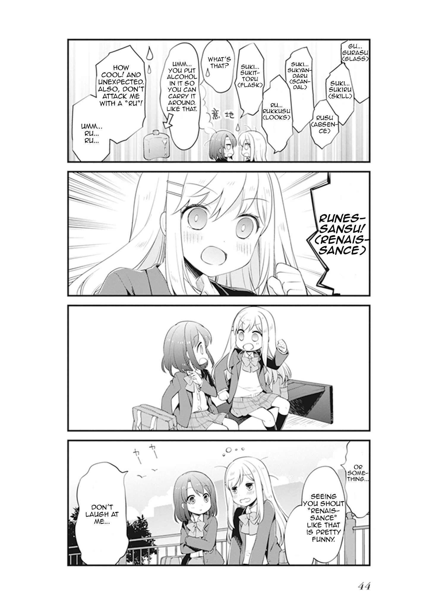 Page 6 of Chapter 4