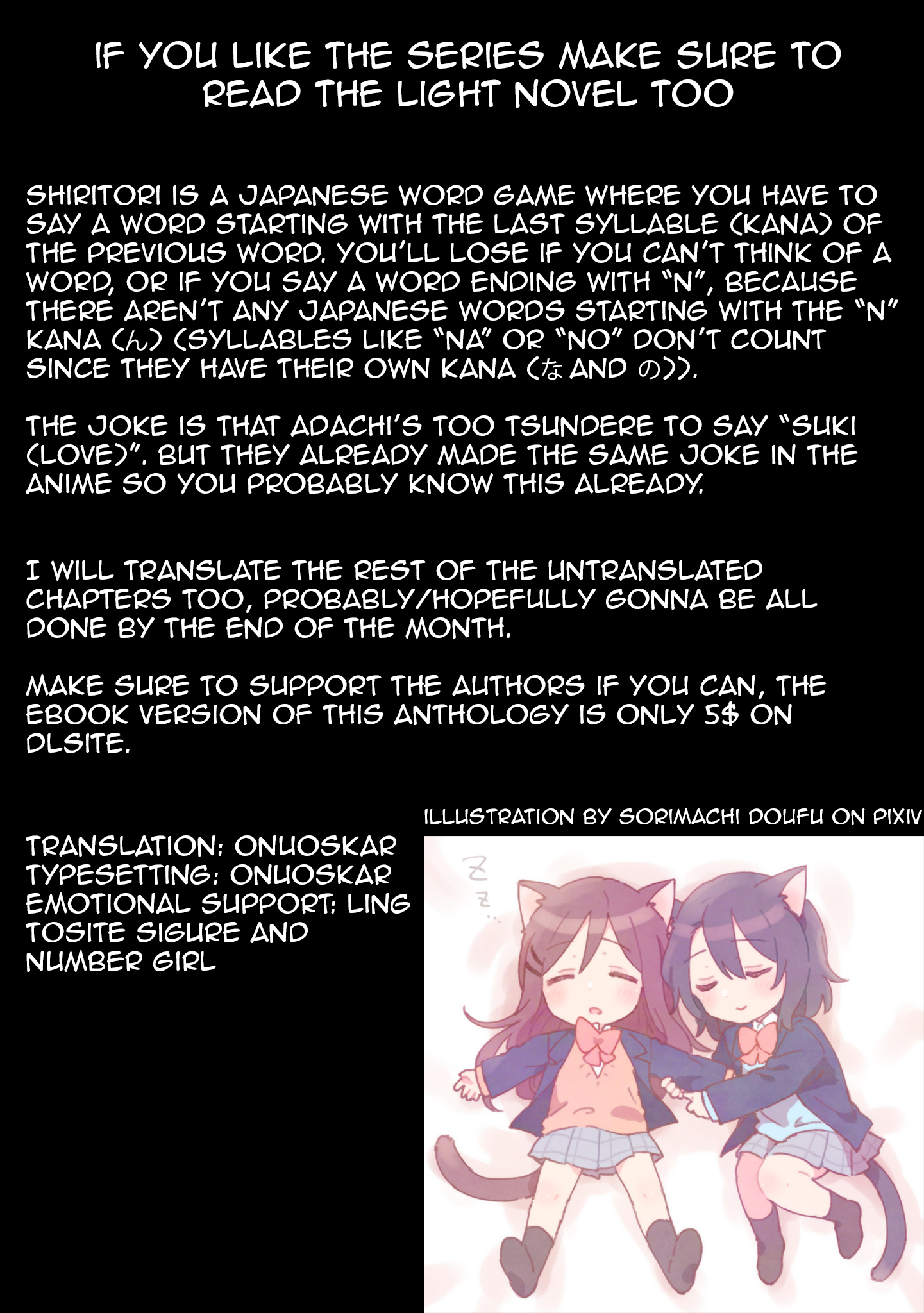 Page 11 of Chapter 4