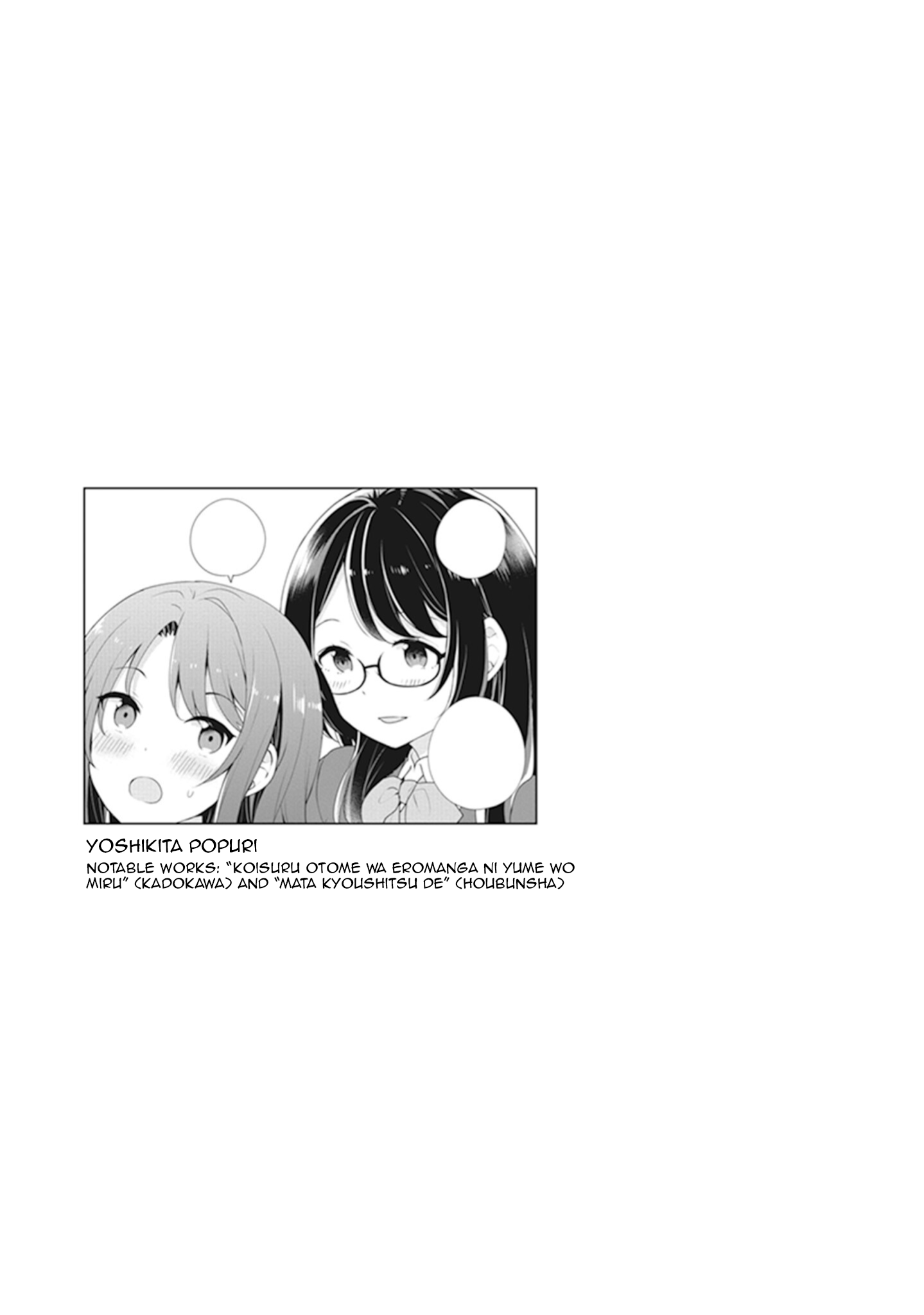 Page 11 of Chapter 7