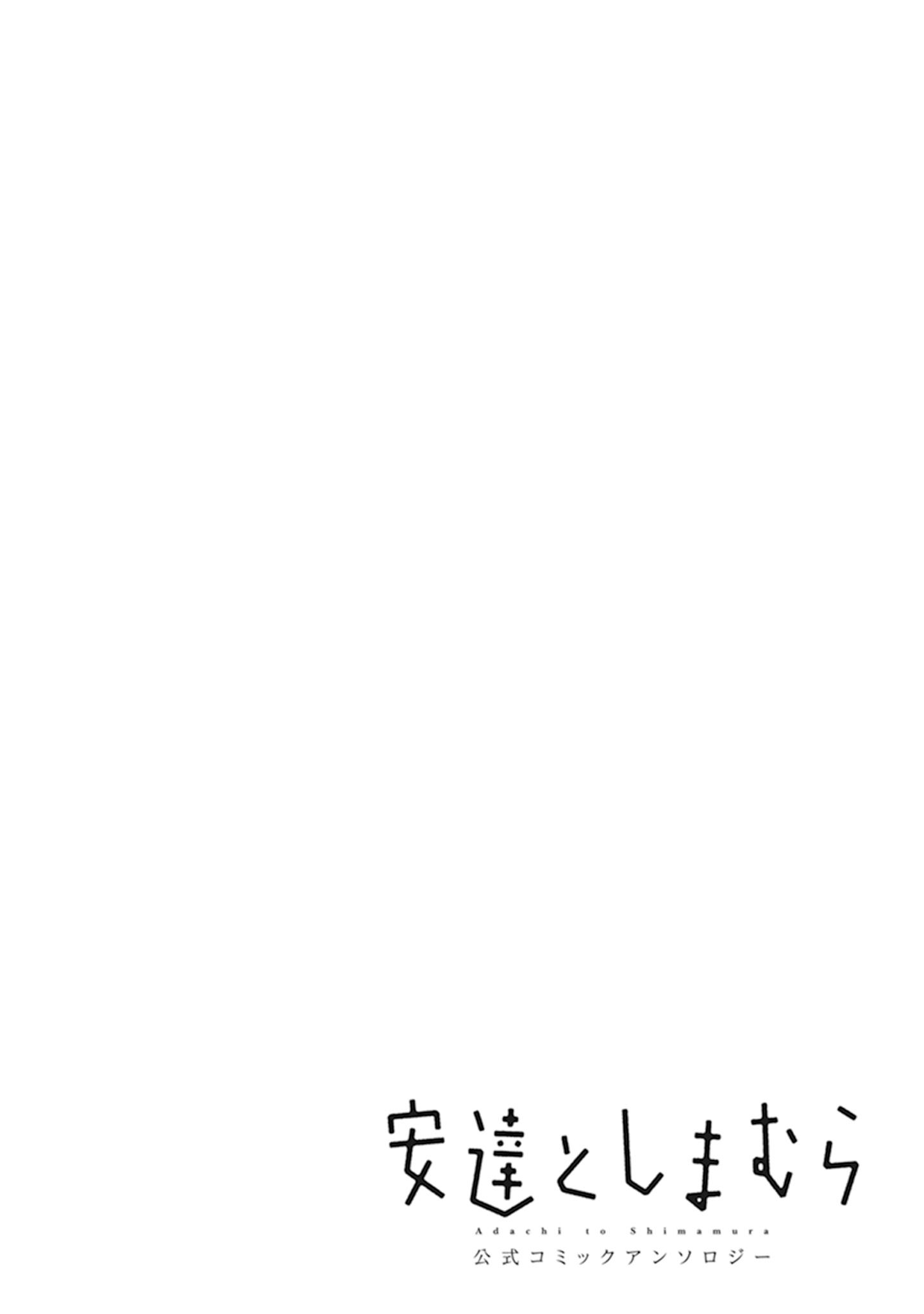 Page 12 of Chapter 9