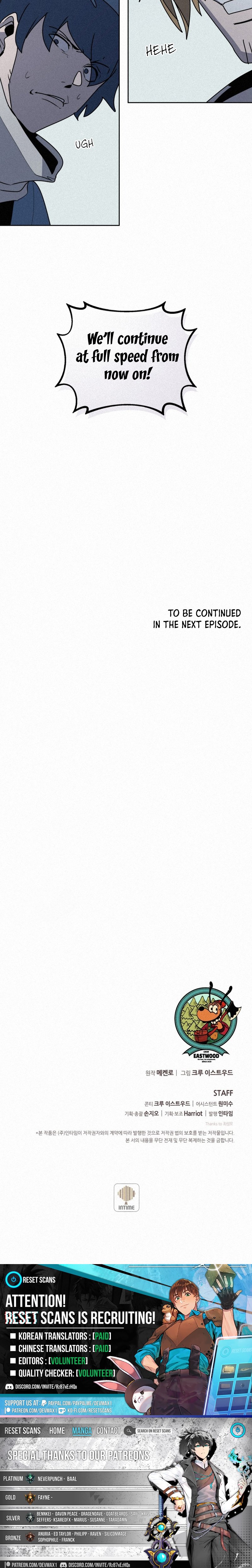 Page 24 of Chapter 100