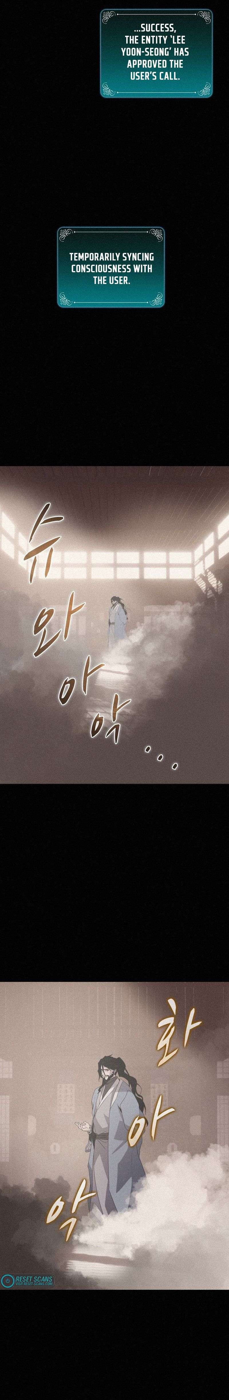 Page 25 of Chapter 103