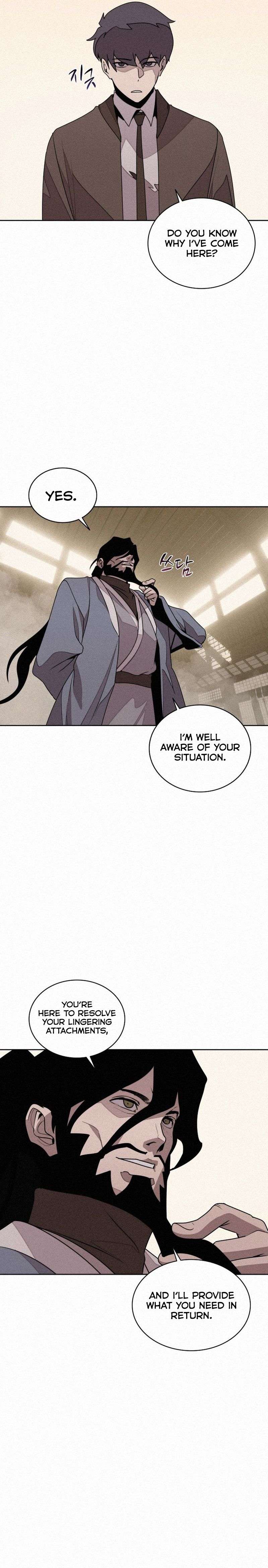 Page 3 of Chapter 104