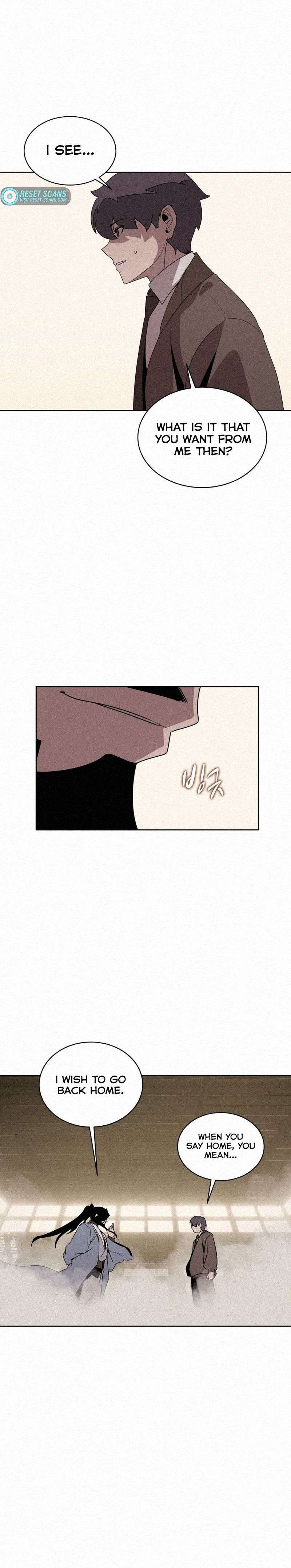 Page 6 of Chapter 104