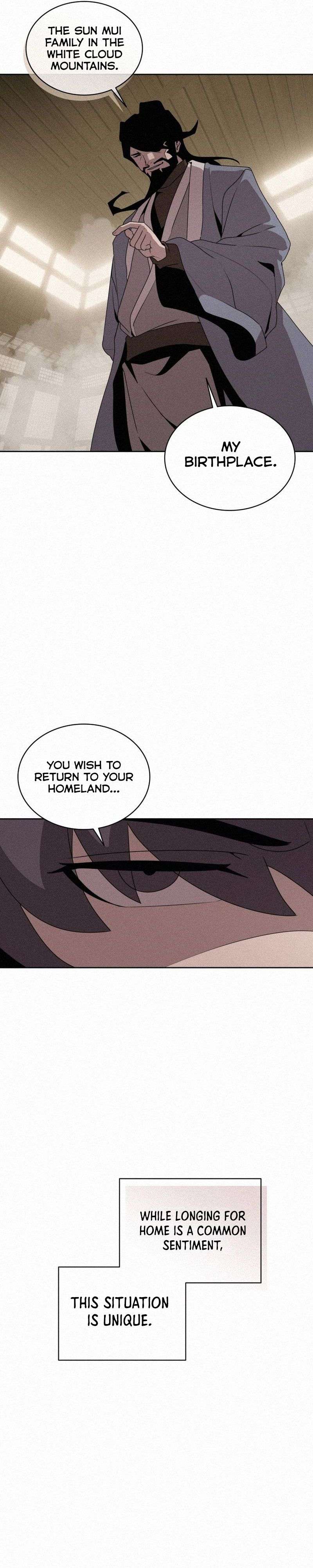 Page 7 of Chapter 104