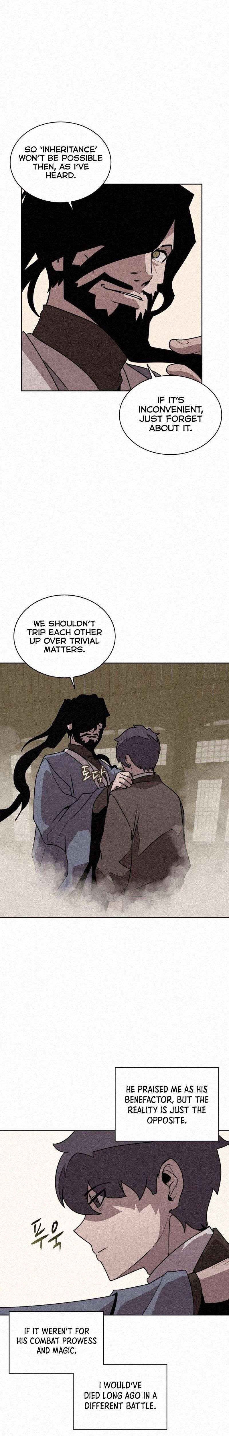Page 9 of Chapter 104