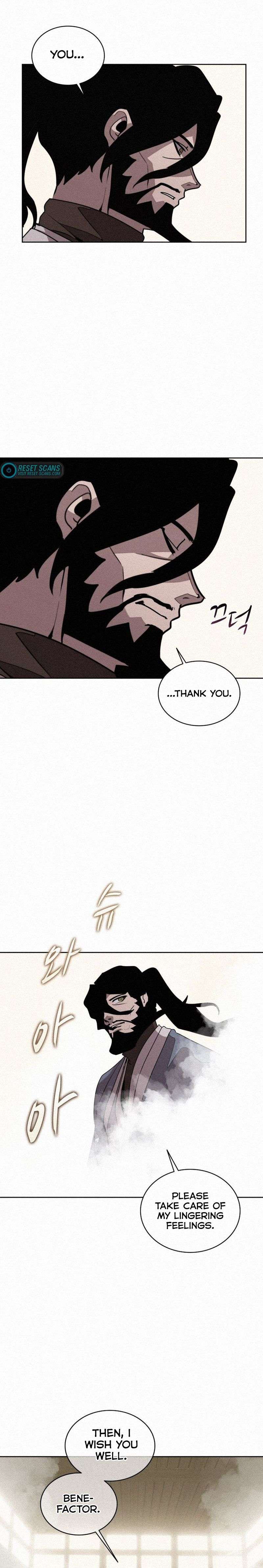 Page 11 of Chapter 104