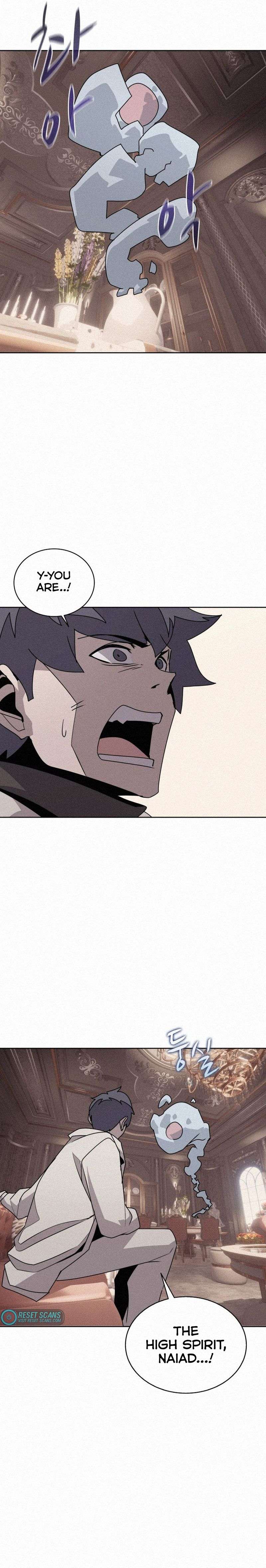 Page 11 of Chapter 105