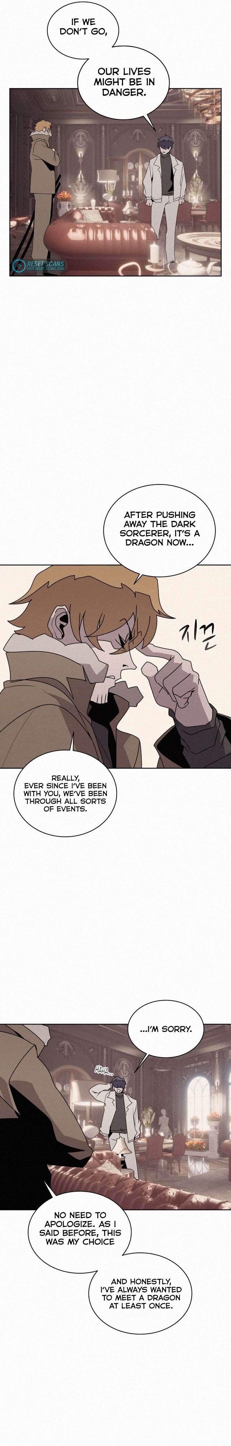 Page 20 of Chapter 105