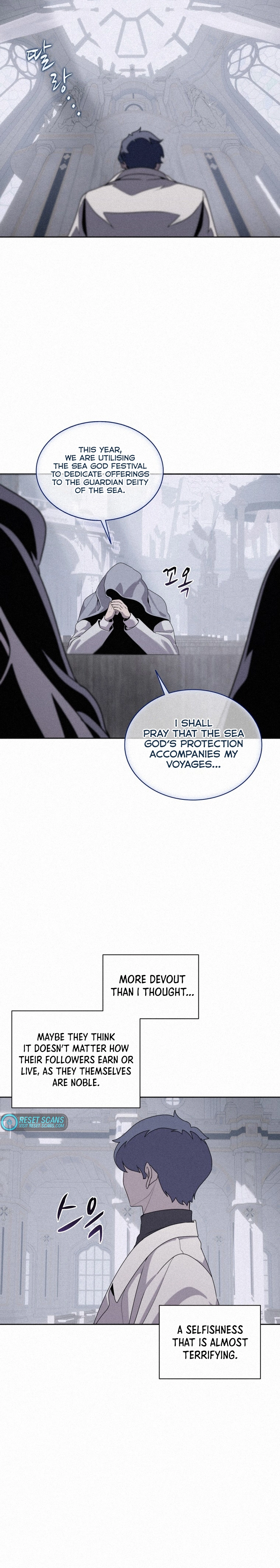 Page 8 of Chapter 106