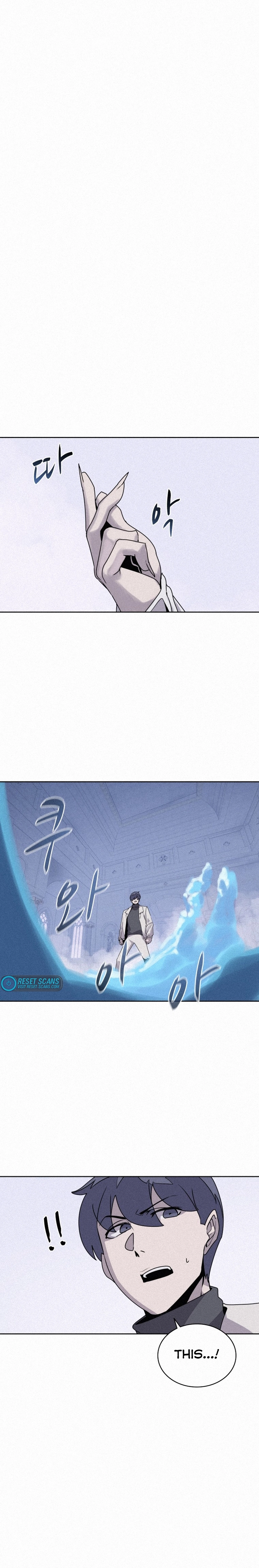 Page 14 of Chapter 106