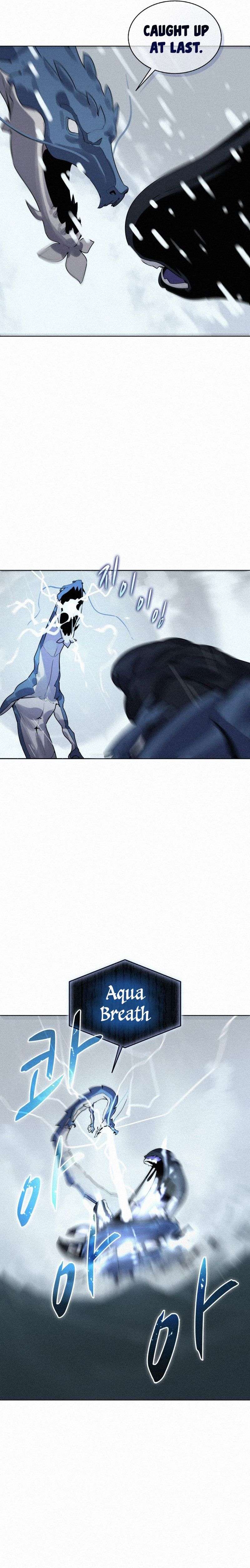 Page 3 of Chapter 109