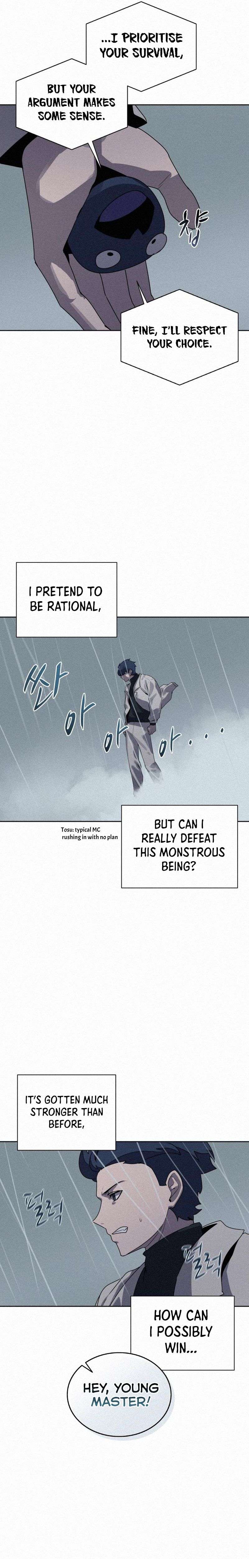 Page 13 of Chapter 109