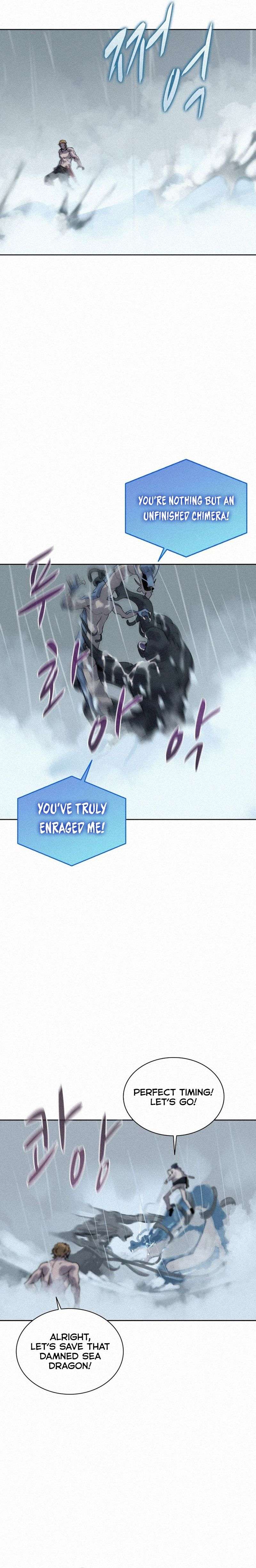 Page 17 of Chapter 109