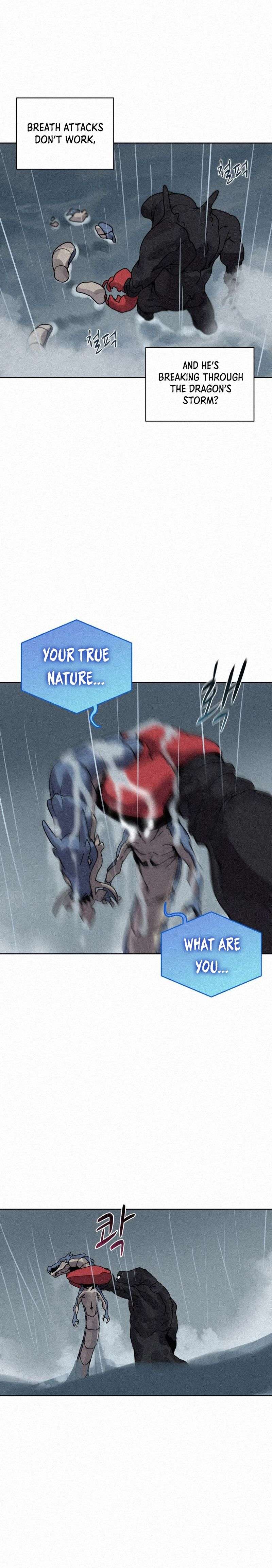 Page 21 of Chapter 109