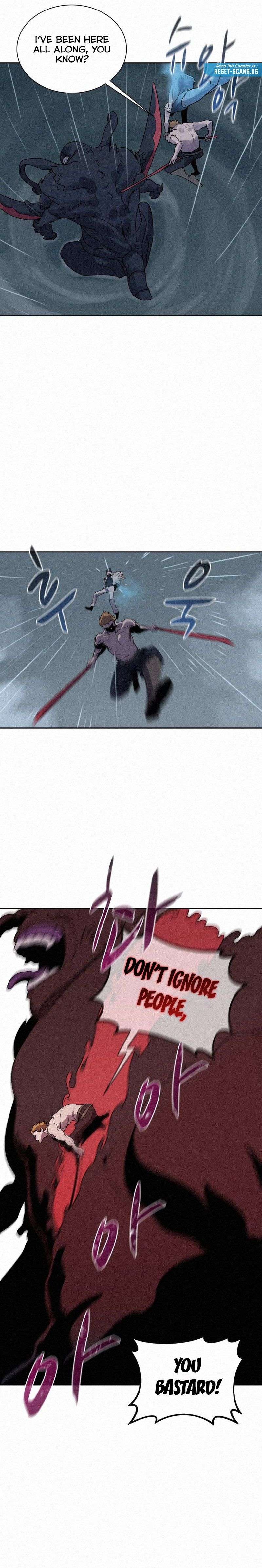 Page 7 of Chapter 110