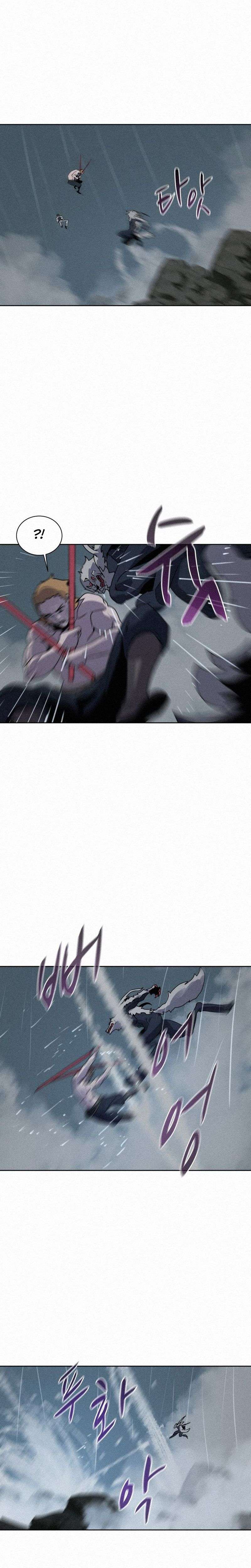 Page 20 of Chapter 110