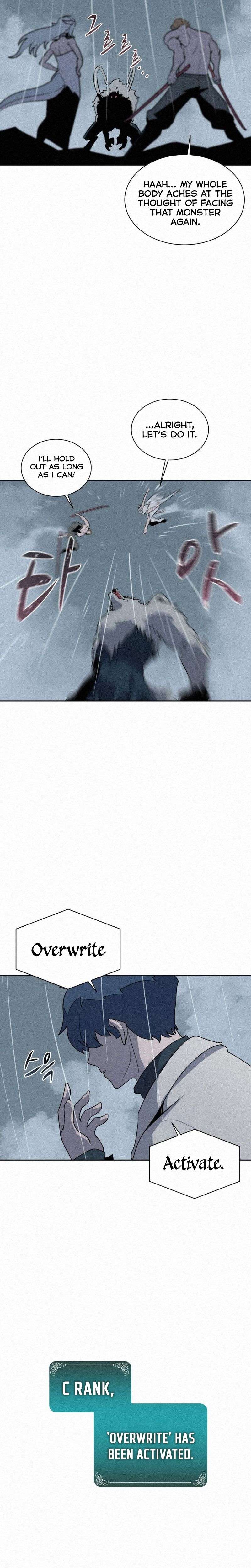 Page 7 of Chapter 111