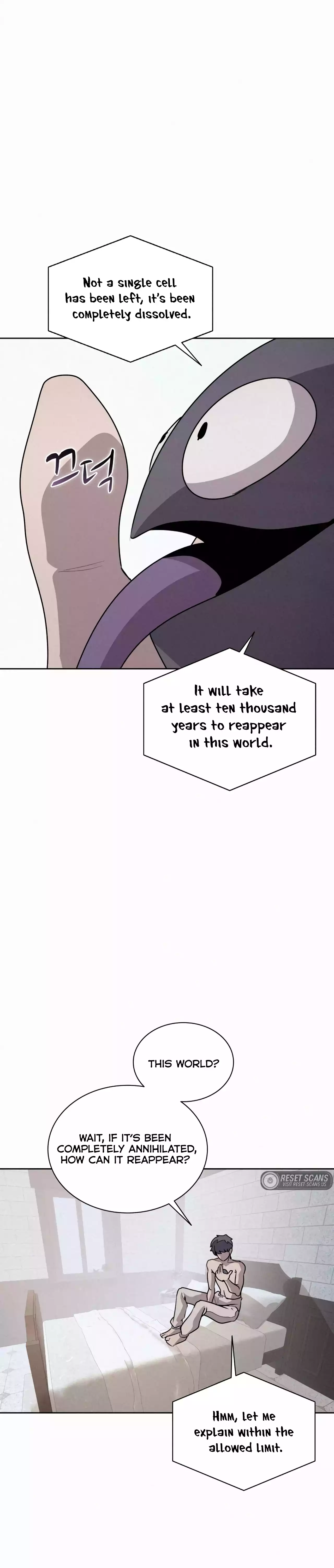 Page 21 of Chapter 112