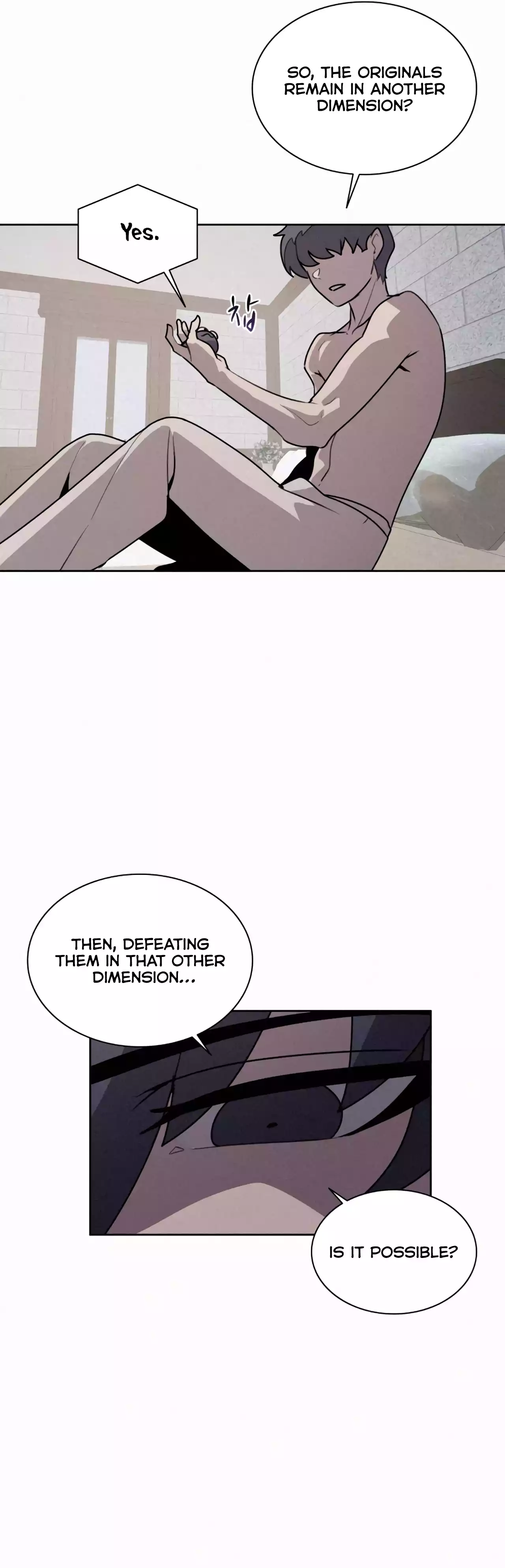 Page 23 of Chapter 112