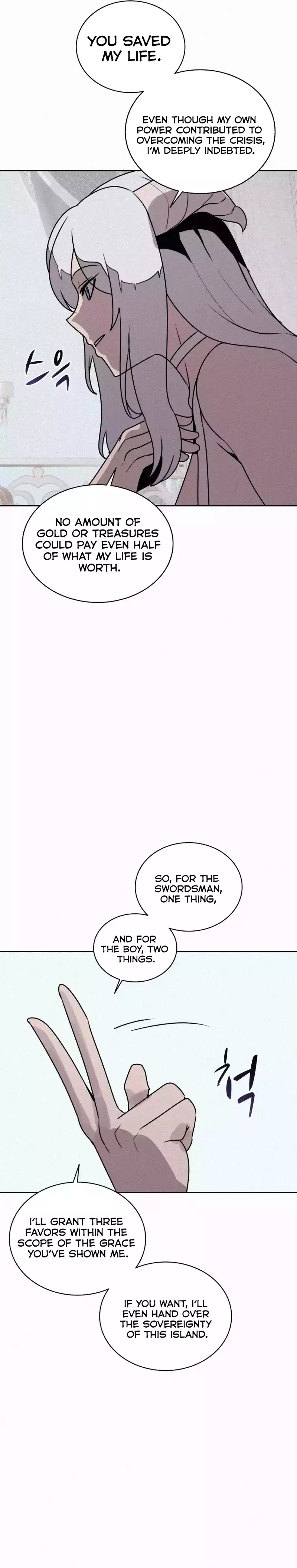 Page 18 of Chapter 113