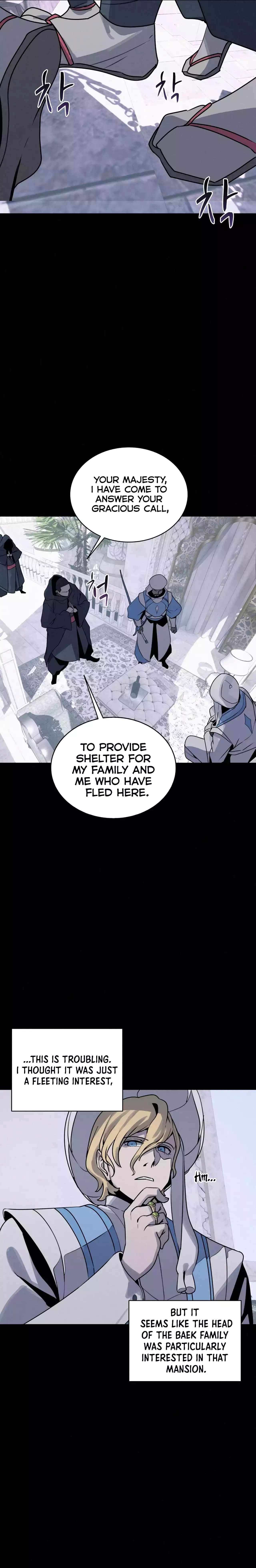 Page 25 of Chapter 114