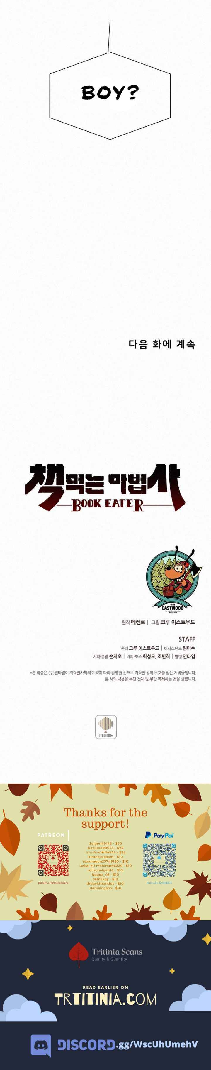 Page 10 of Chapter 17