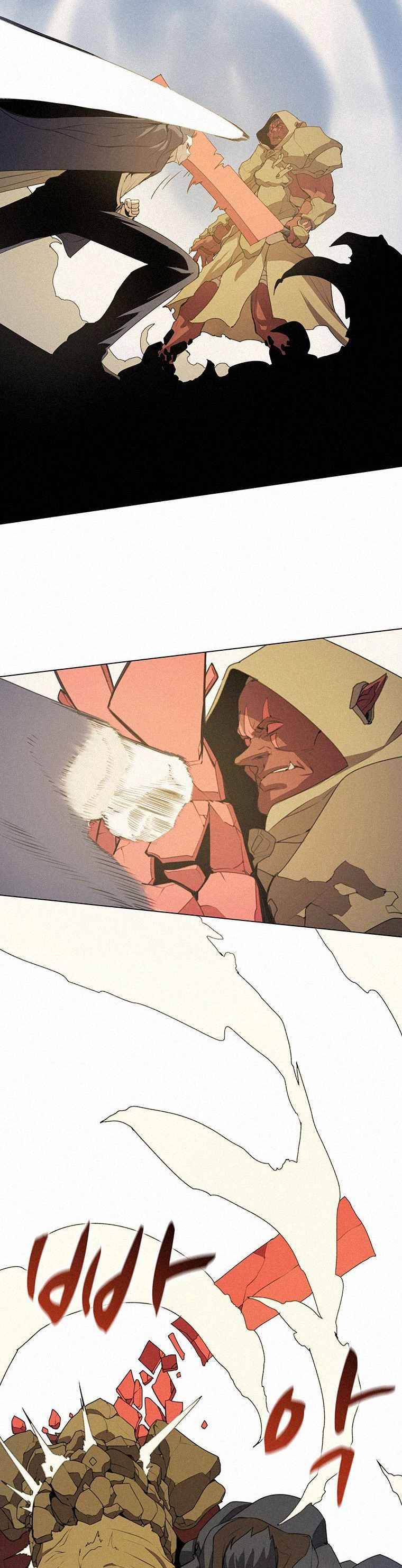 Page 7 of Chapter 19