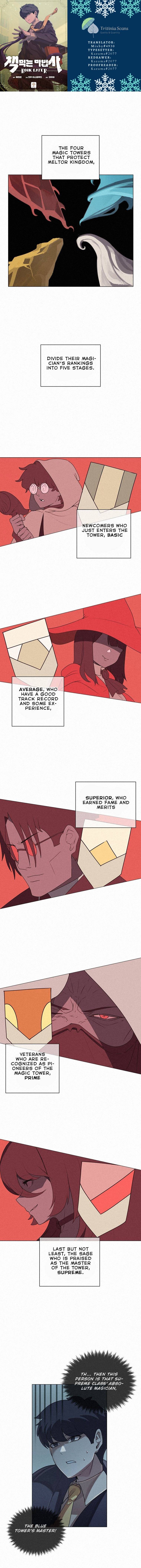 Page 1 of Chapter 23