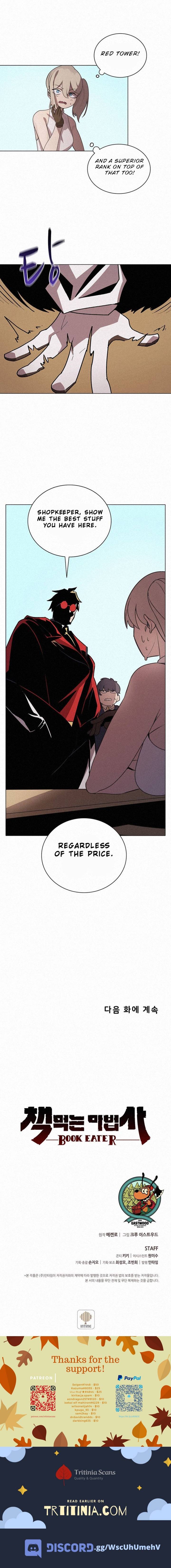 Page 12 of Chapter 23