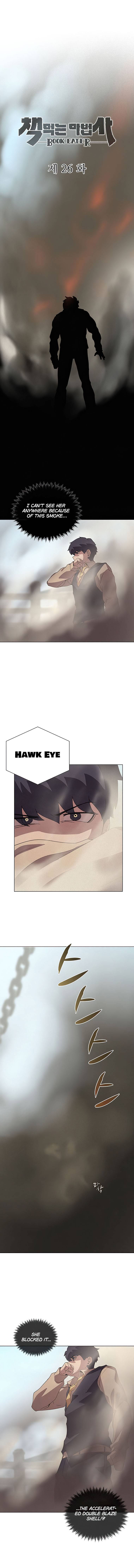 Page 4 of Chapter 26