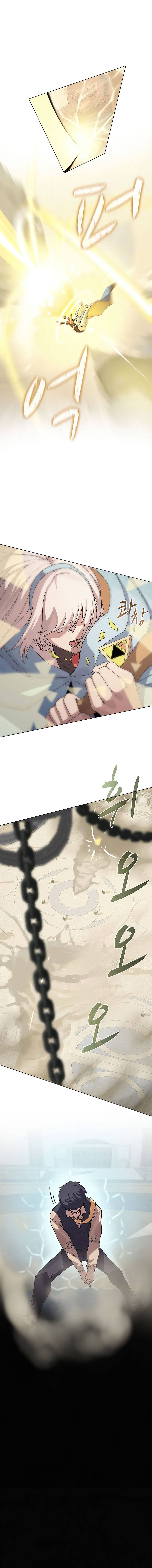 Page 13 of Chapter 26