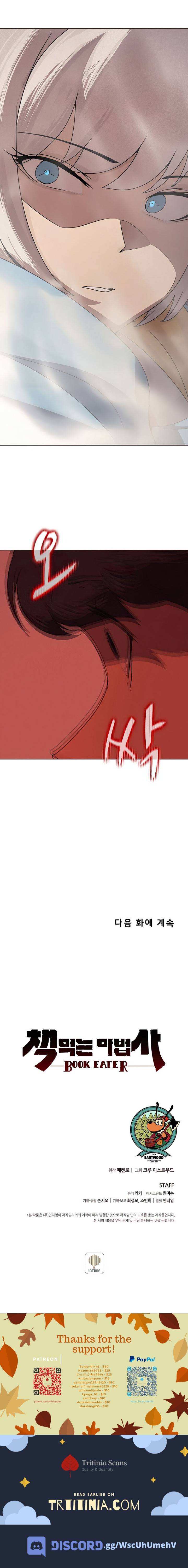 Page 15 of Chapter 26
