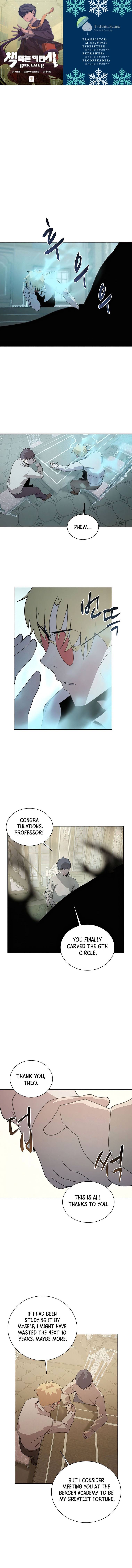 Page 1 of Chapter 31