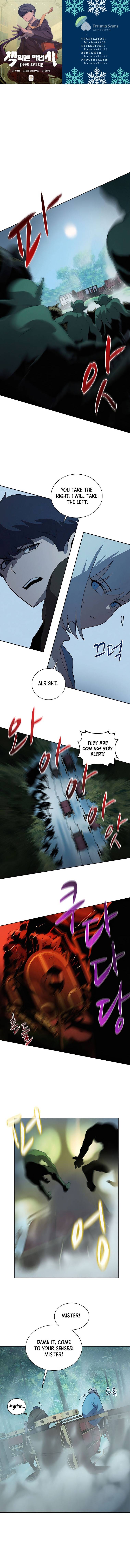 Page 1 of Chapter 33