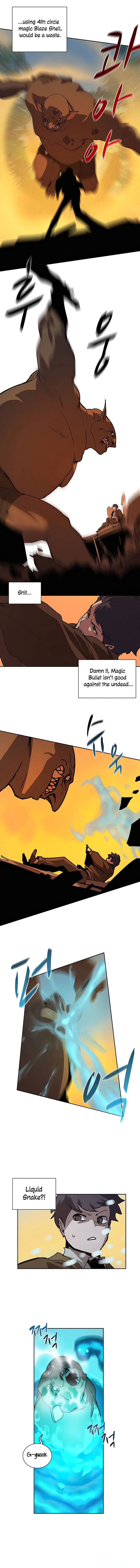 Page 4 of Chapter 33