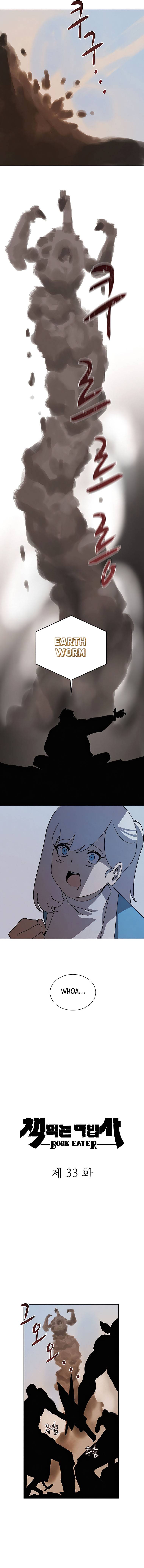 Page 6 of Chapter 33