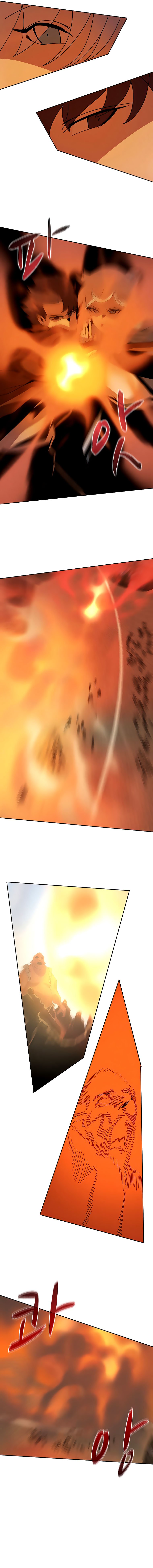 Page 5 of Chapter 34