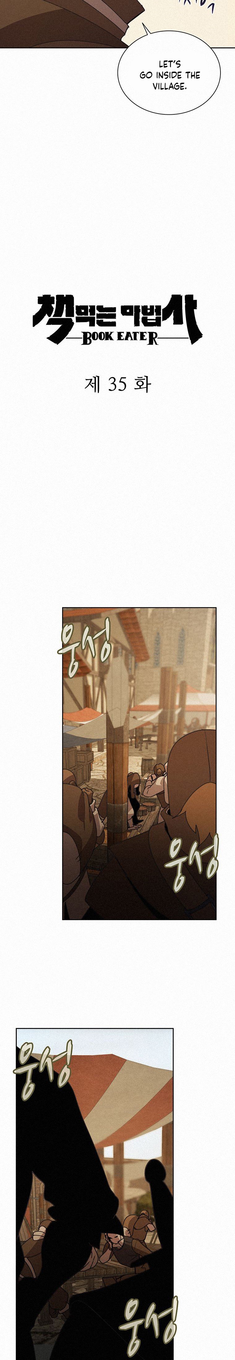 Page 4 of Chapter 35