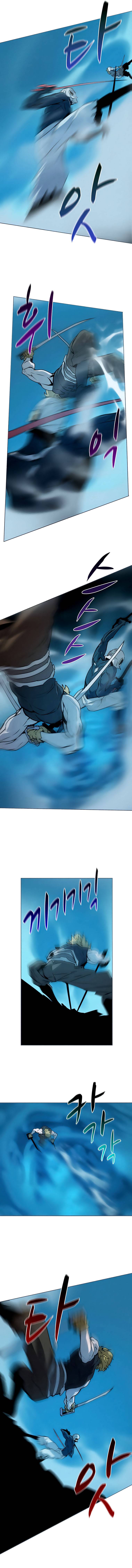 Page 8 of Chapter 39