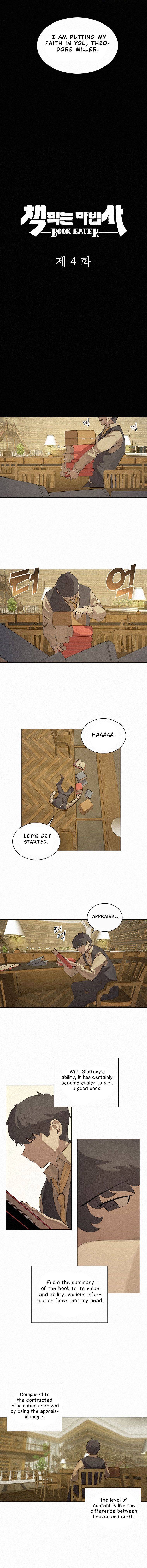 Page 3 of Chapter 4