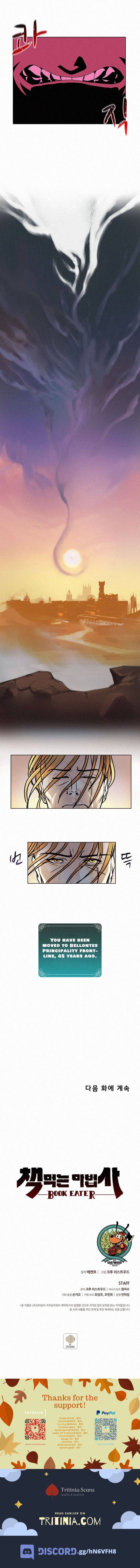 Page 10 of Chapter 4