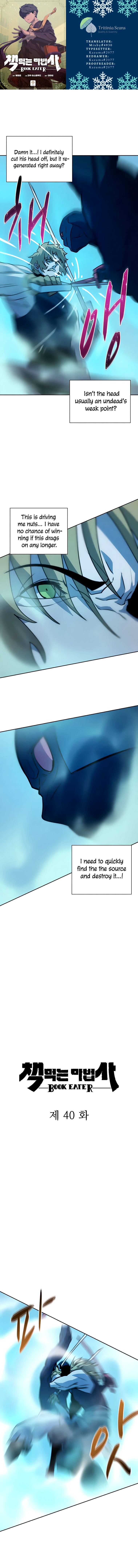 Page 1 of Chapter 40