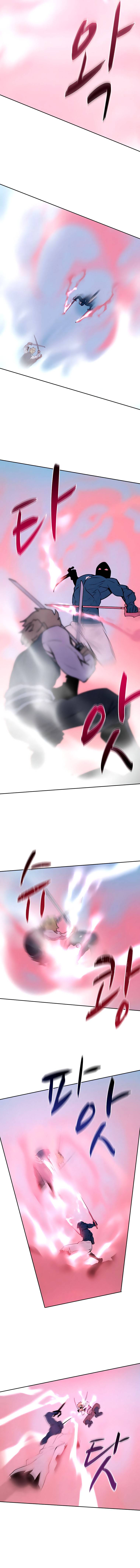 Page 10 of Chapter 40